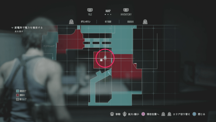 チャーリー人形