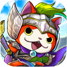 妖怪三国志 国盗りウォーズ