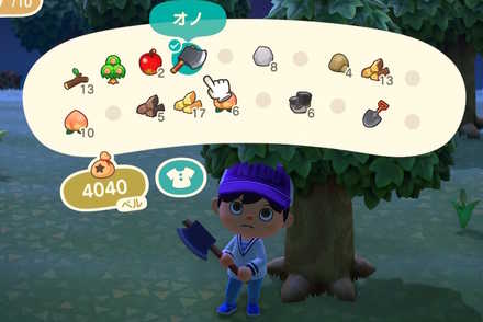 普通のオノを装備する