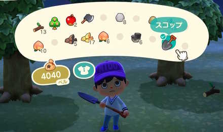 フルーツを食べる