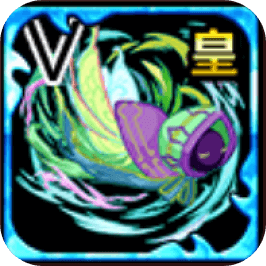 ハーデス・フェアリーⅤの画像