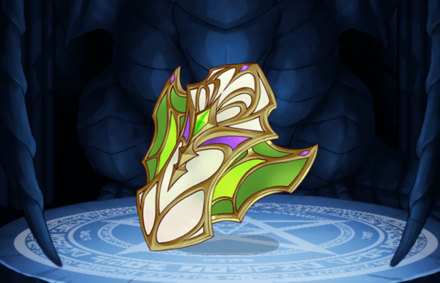 ハーデス・アーマーⅤの画像