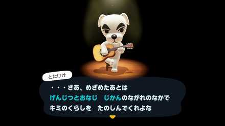 とたけけの画像