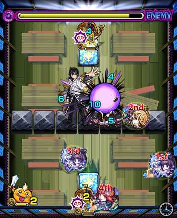 ゼレフ ステージ3