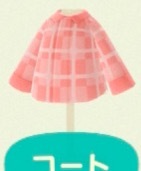 ながぞでTシャツ