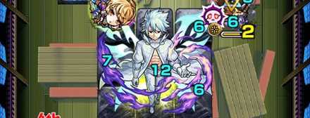 ゼレフ ブロック対策必須