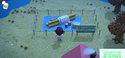 商店の設置場所を決める