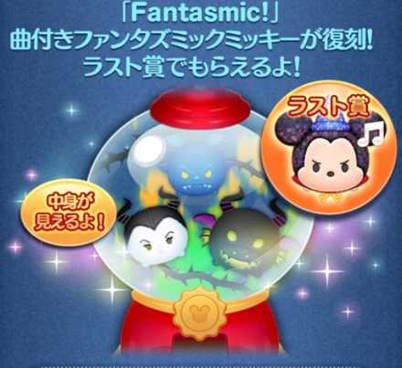 ピックアップアイキャッチ