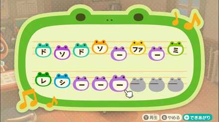 ポケモンセンター