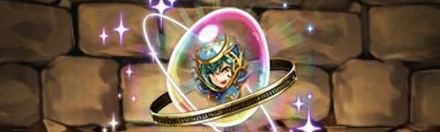 【6089】聖湖の乙女・ニムエの希石