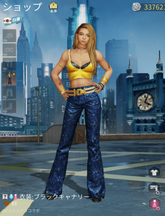 荒野行動 衣装 ブラックキャナリー スキンの見た目と入手方法 ゲームエイト