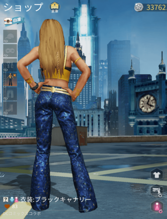 衣装：ブラックキャナリー画像