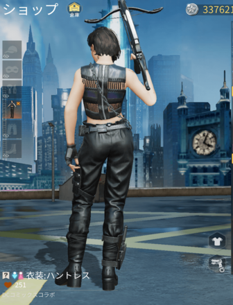 衣装：ハントレス画像