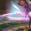 レビテトエリア