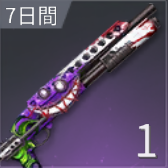 M88c：ジョーカーの画像