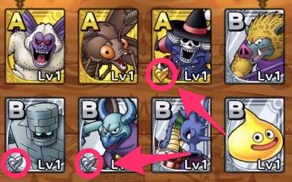 ドラクエタクト 覚醒 凸 のやり方と特性の上げ方 ドラゴンクエストタクト ゲームエイト ドラクエタクト 覚醒 凸 のやり方と特性の上げ方 ドラゴンクエストタクト ゲームエイト