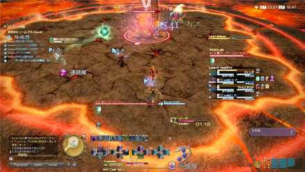 フライングプレス