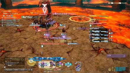 Ff14 ソームアル ハード の攻略と解放 報酬装備 ゲームエイト