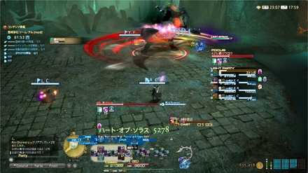 ヴォルカニックハウル→各種攻撃が変化