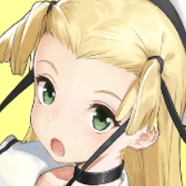 ヘレナ