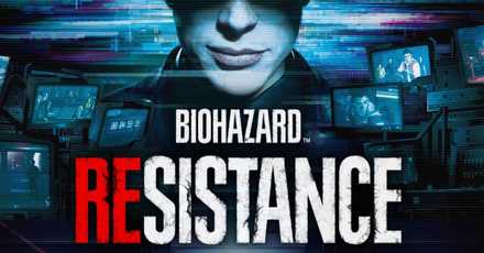 マスターマインド