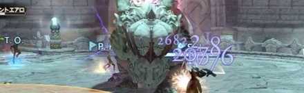 ウィングドライオン