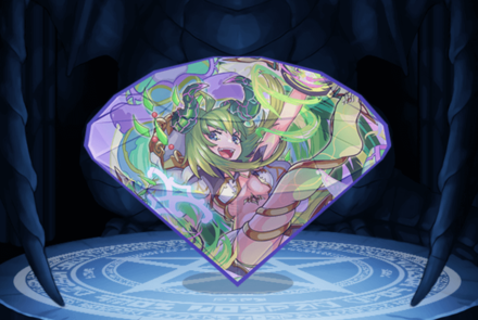 ハーデスジュエルⅣの画像