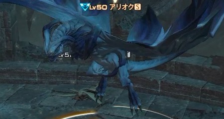 Ff14 古アムダプール市街の攻略と解放 報酬装備 ゲームエイト