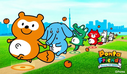 Ponta Friends - Secret of HESO -(ポンタフレンズ - シークレットオブヘソ)