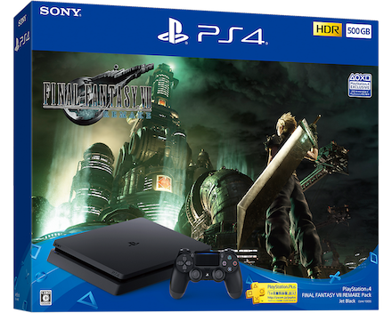 ps4 本体 ファイナルファンタジー7 同梱版 500GB FF