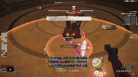 ザル・フューリー