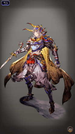 光の戦士の画像