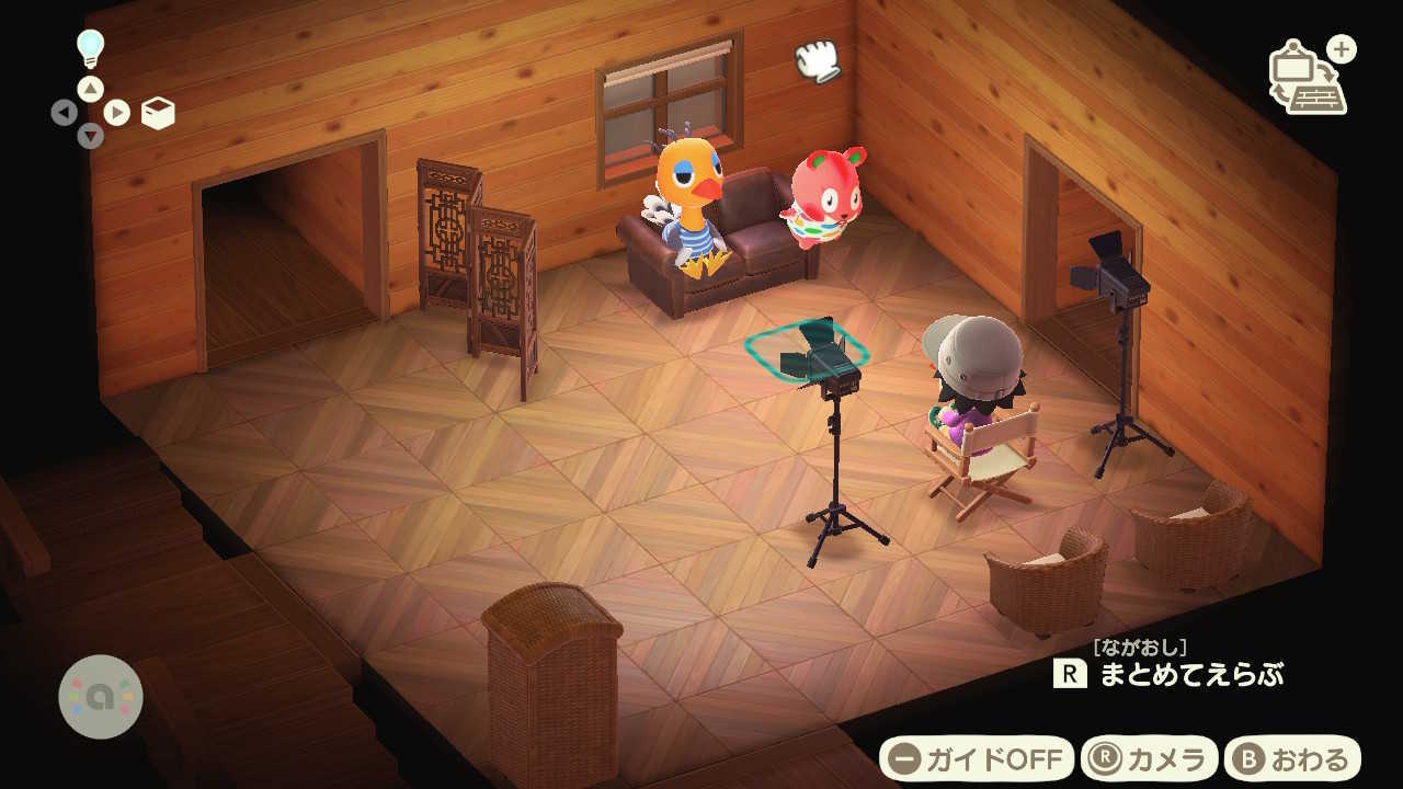 撮影スタジオ・どうぶつの配置