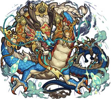 ツァイロン評価