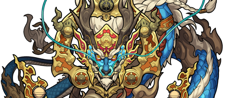 ツァイロンの画像