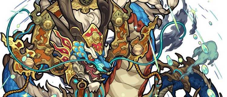 ツァイロンの画像