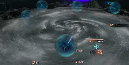 水の玉の中で回避