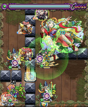 リルディボス1画像