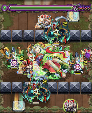 リルディボス2画像