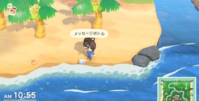 任天堂 - あつまれどうぶつの森  4/1(水)午前中まで Animal Crossing] 22 carefully selected islands you should