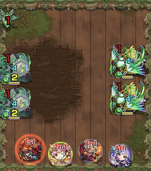 リルディ2ステージ1画像