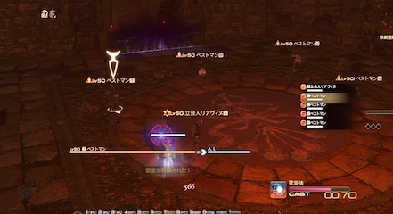 雑魚湧き 爆発させないように