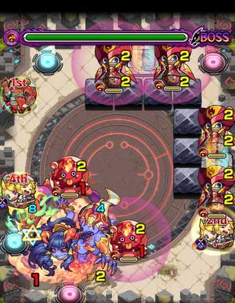 ロシーダ3ボス2