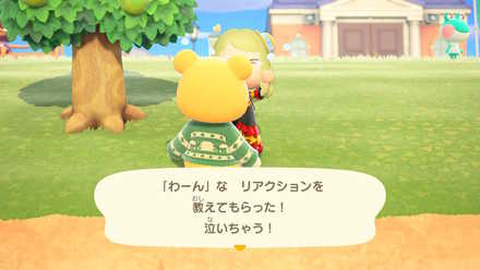 .住民が教えてくれる