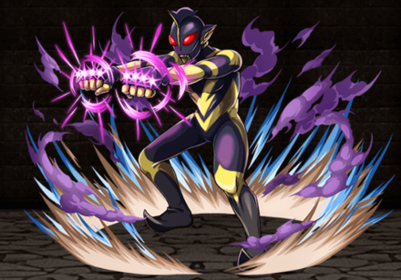 ウルトラマンシャドー画像