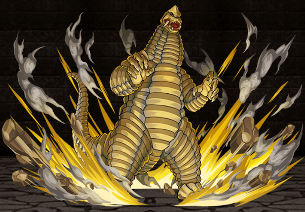 レッドキングの画像