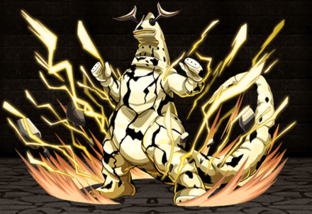 エレキング画像