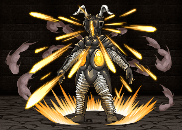 ゼットンの画像