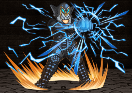 メフィラス星人画像