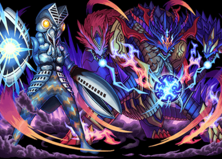 ゾディアックスキン